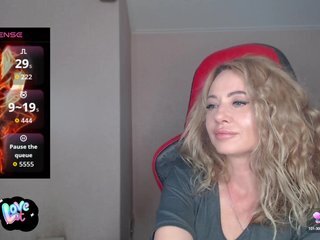 Chat vidéo érotique -Cinamon-