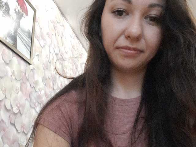 Captures d'écran de diffusion --Princess--