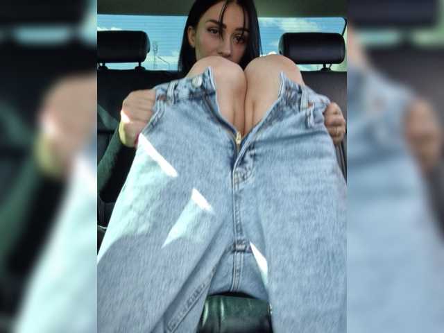 Captures d'écran de diffusion Tina-