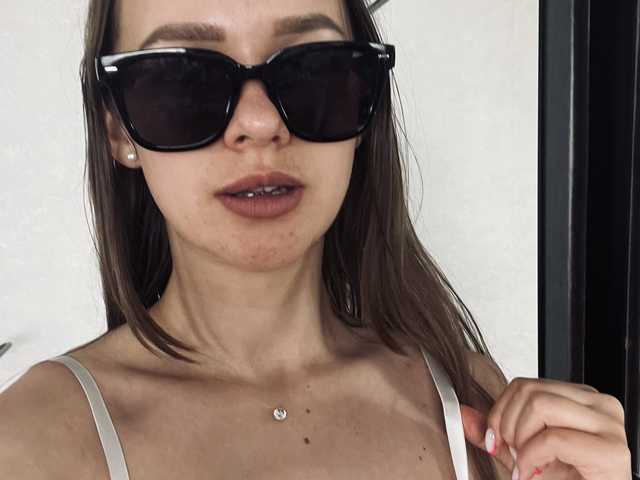 Photo du profil -Ange1ok-