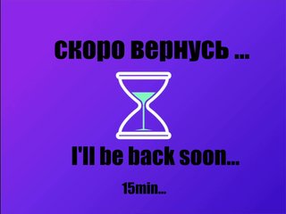 Chat vidéo érotique -Angel-Devil-