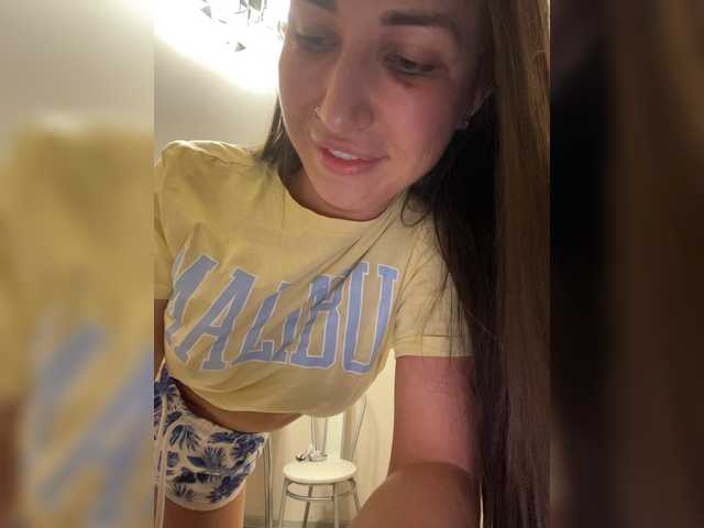 Captures d'écran de diffusion -MILFANN-