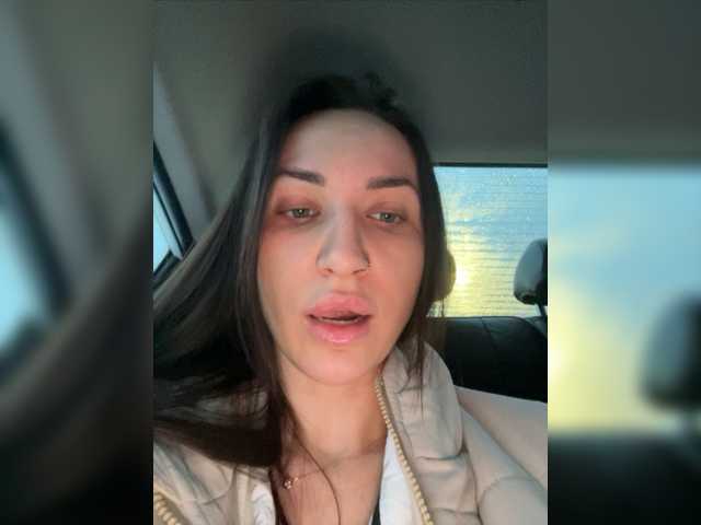 Captures d'écran de diffusion -MILFANN-