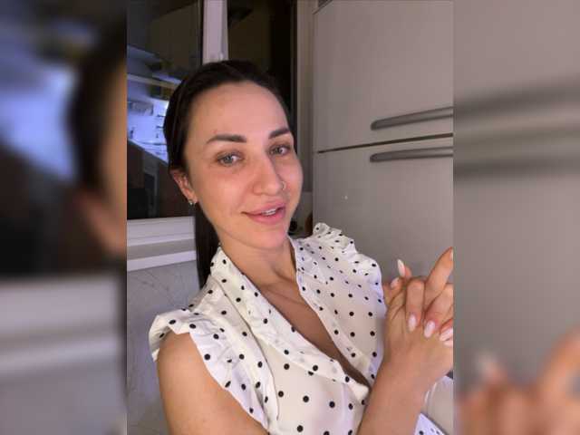 Captures d'écran de diffusion -MILFANN-