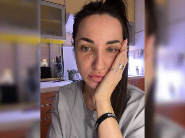 Captures d'écran de diffusion -MILFANN-