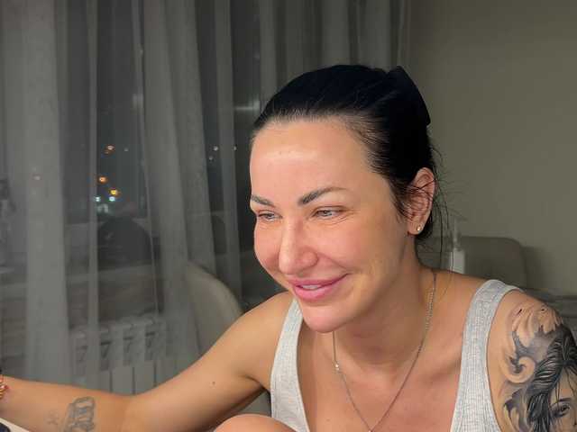 Captures d'écran de diffusion -MILFANN-