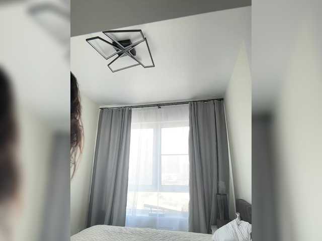 Captures d'écran de diffusion -MILFANN-