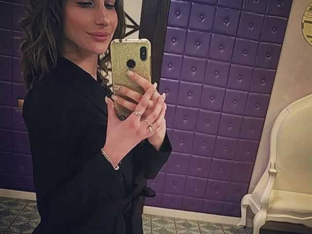 Photo du profil -AnnaMaria-a