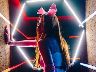 Chat vidéo érotique -Belchonok