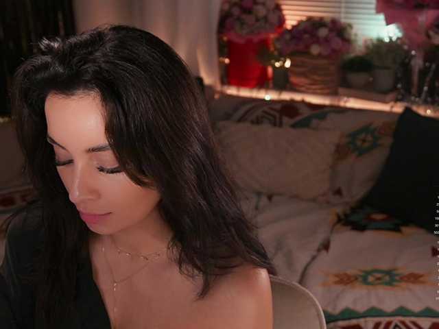 Captures d'écran de diffusion Mirkea