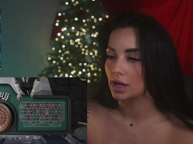 Captures d'écran de diffusion Mirkea