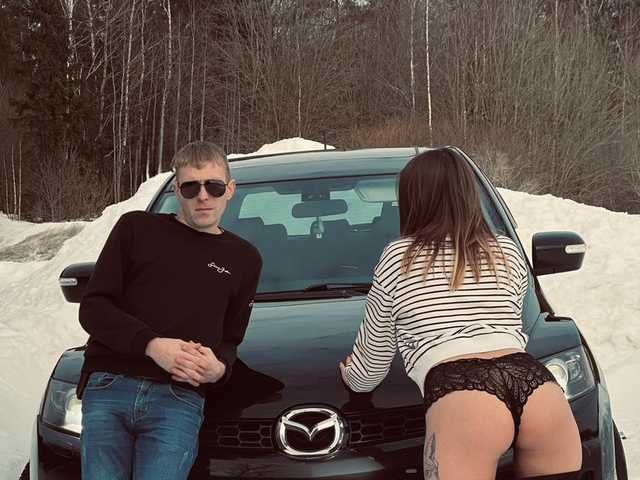 Photo du profil _Magic_