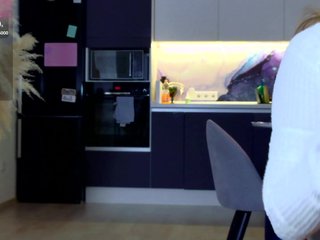 Chat vidéo érotique -BrownEyes-