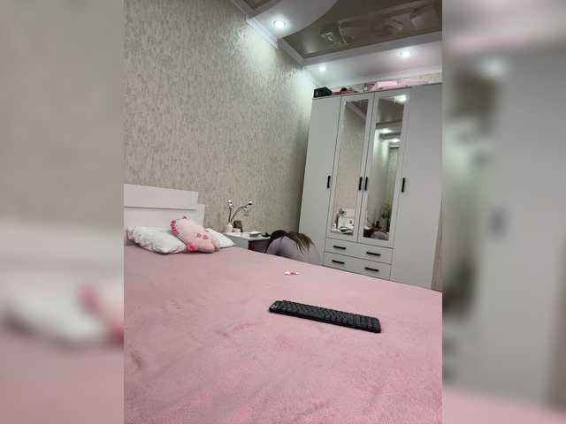 Captures d'écran de diffusion LornaParty