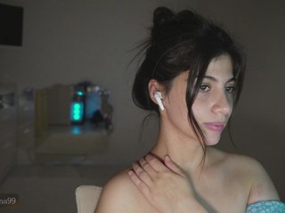 Chat vidéo érotique -Madi-