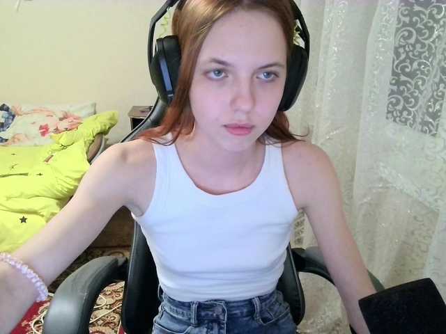 Captures d'écran de diffusion -CherryPie-