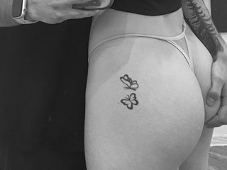 Chat vidéo érotique -Cuties-