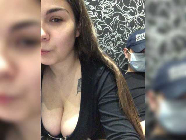 Captures d'écran de diffusion -Dope-Sativa-