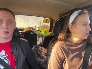 Chat vidéo érotique -Euphoria-