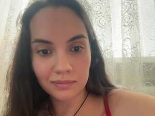 Chat vidéo érotique -DEMETRA-