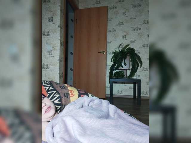 Captures d'écran de diffusion -FIESTA-