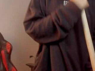 Chat vidéo érotique -Fubuki-