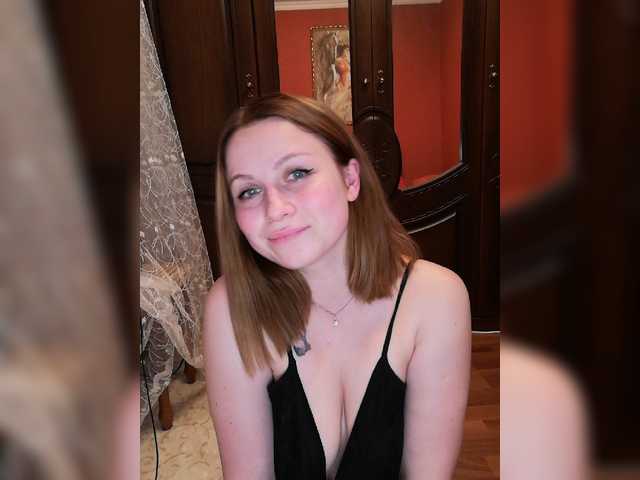 Captures d'écran de diffusion -HOTGIRL-