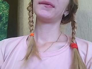 Photos _studentka_ Hello everyone! I am Ira! I would be glad to talk! Camera 10 is current, (show 1478: