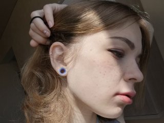 Photo du profil AmelaBlue