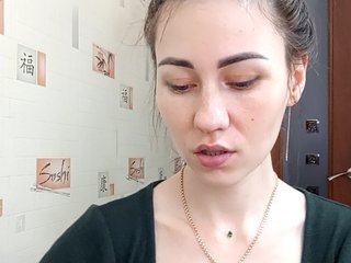 Chat vidéo érotique -Feral-Berry-