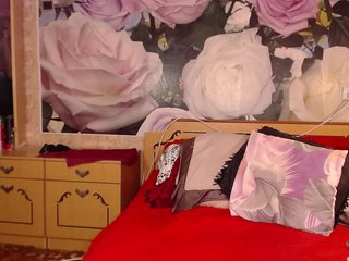 Chat vidéo érotique -Karolina555-