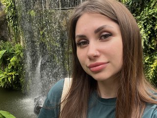 Chat vidéo érotique LeiaProseccina