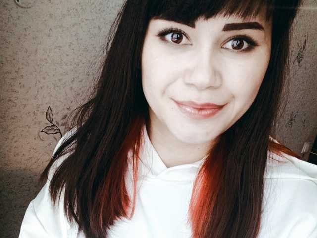 Photo du profil -Your_Girl-