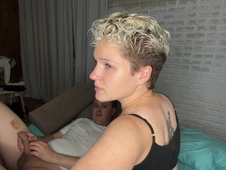 Chat vidéo érotique -Mint