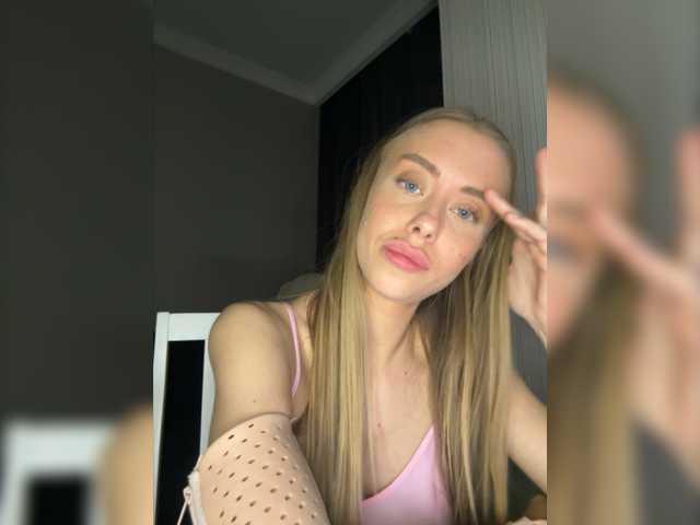 Captures d'écran de diffusion -MyBae-