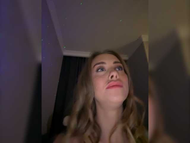 Captures d'écran de diffusion -MyBae-