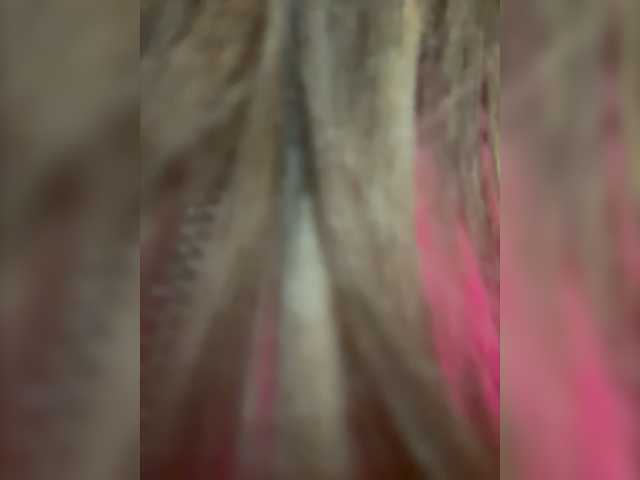 Captures d'écran de diffusion -MyBae-