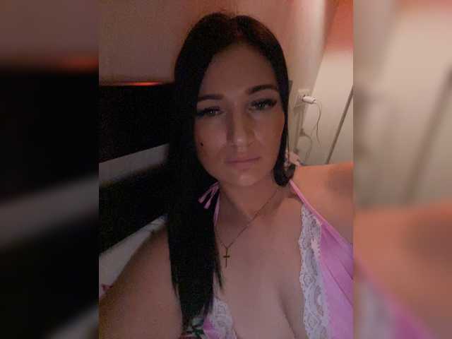 Photos _UkRaiNo4Ka_ Hello) I go only to private chat. Before private chat 150 tokens are prepaid. On the car 192827 tokens