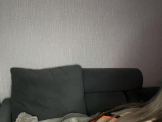 Chat vidéo érotique -Pink-Sativa-