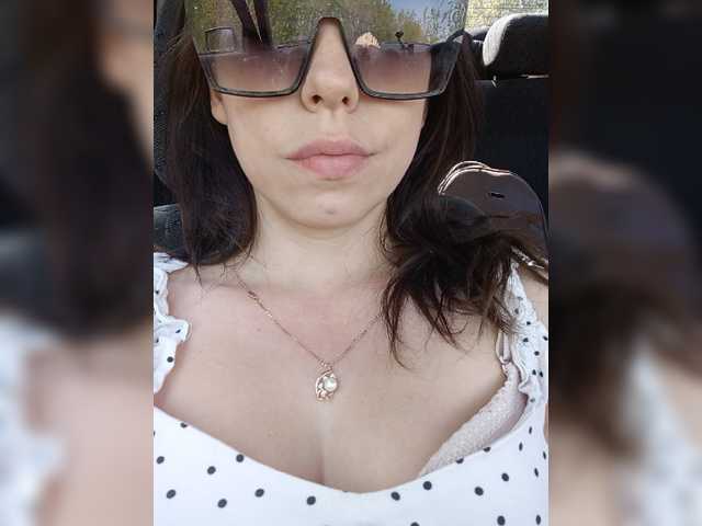 Captures d'écran de diffusion ___Pypsiki___