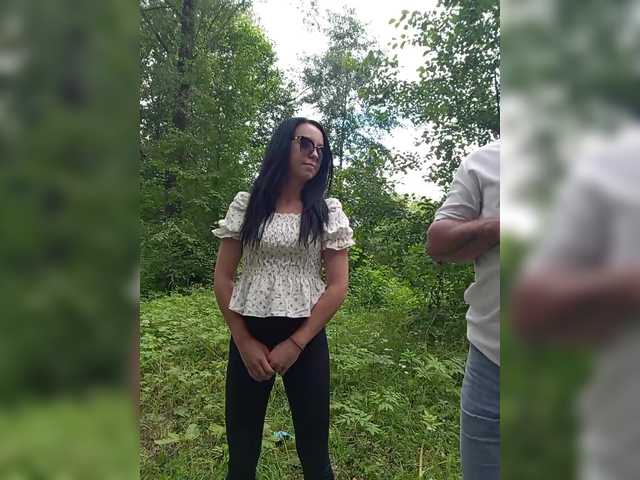 Captures d'écran de diffusion ___Pypsiki___