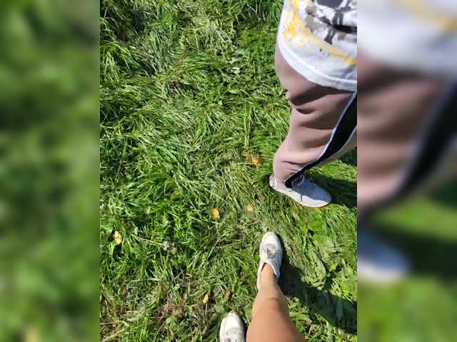 Captures d'écran de diffusion ___Pypsiki___