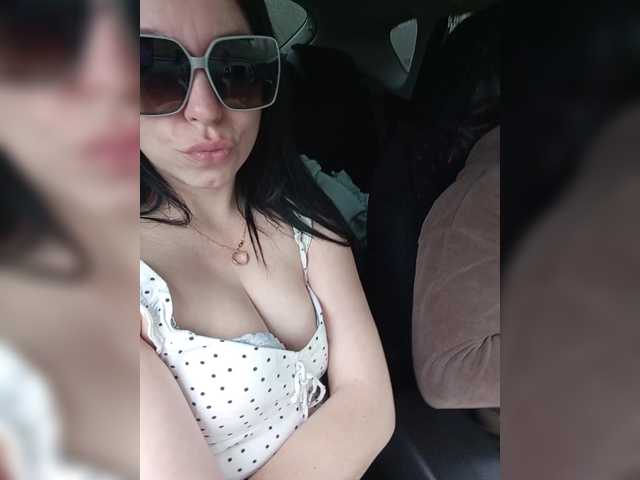 Captures d'écran de diffusion ___Pypsiki___