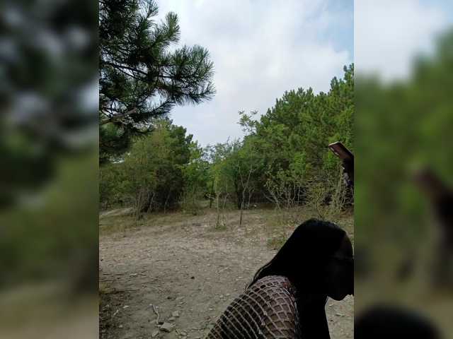 Captures d'écran de diffusion ___Pypsiki___