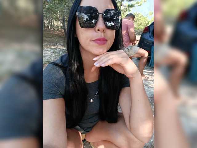 Captures d'écran de diffusion ___Pypsiki___