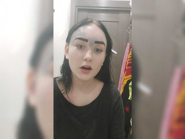 Captures d'écran de diffusion -Rainbow