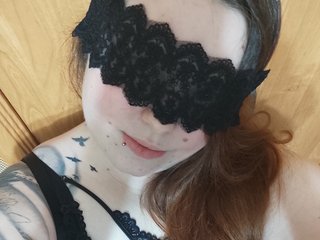 Chat vidéo érotique -Succubus-