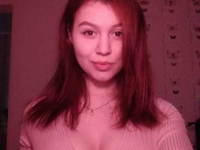 Photo du profil SUGAR_GIRL