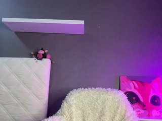 Chat vidéo érotique -JasMile-