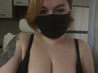 Chat vidéo érotique _SWEET-Lana_